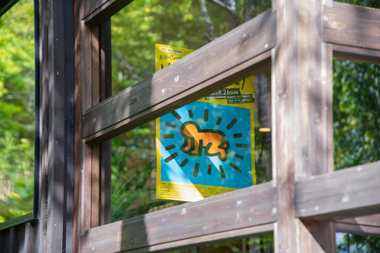 Niseko Hykrots Ikigai Village Rankoshi Exterior foto