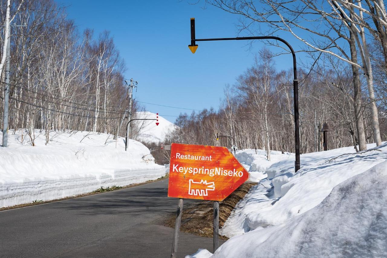 Niseko Hykrots Ikigai Village Rankoshi Exterior foto